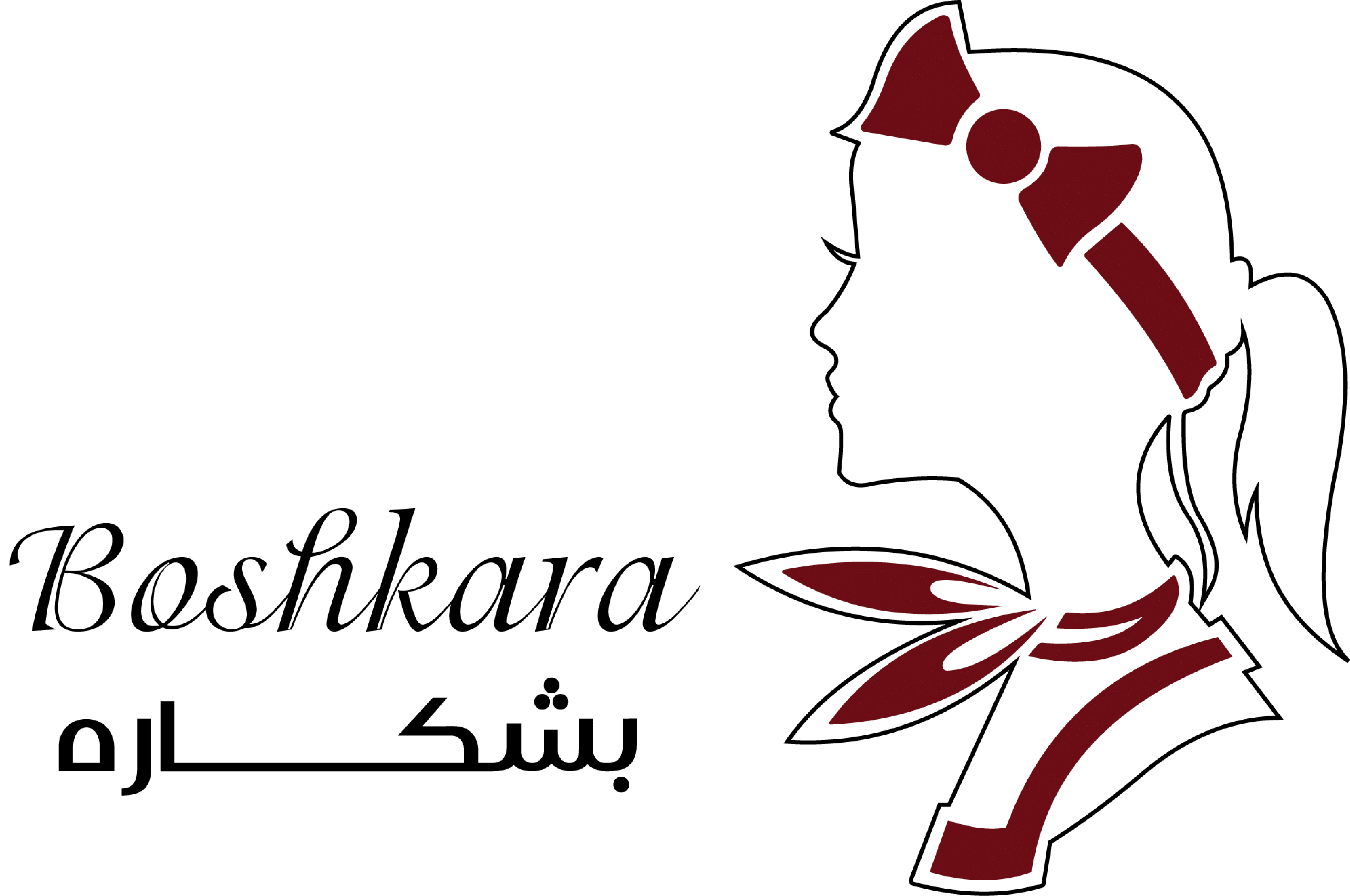 شعار لشركة Boshkara - بُشْكارة